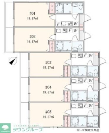 アザーレ・ソラ淵野辺の物件間取画像